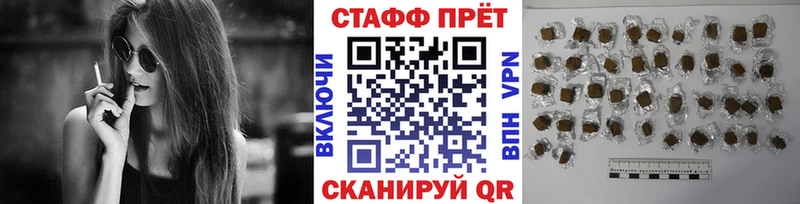 Как найти закладки Хадыженск Кокаин  Меф мяу мяу  Амфетамин  Экстази  Каннабис  Галлюциногенные грибы 