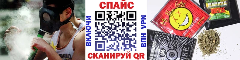 БУТИРАТ оксана  закладки  Хадыженск 