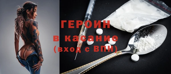 прущий лед Абинск