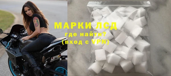 прущий лед Абинск