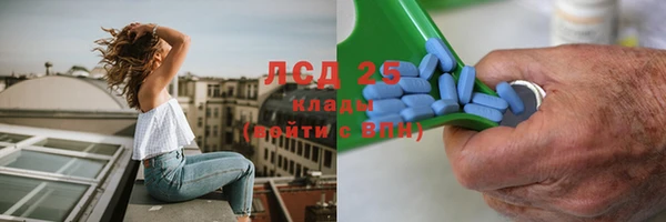 прущий лед Абинск