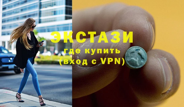 прущий лед Абинск