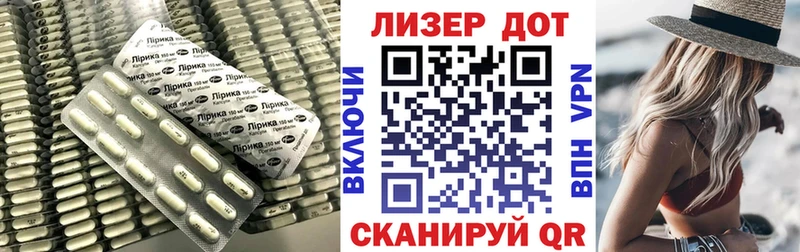 ЛСД экстази ecstasy  Хадыженск 